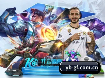 赢宝官方网站 APP